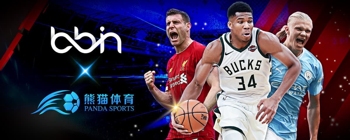 与热情