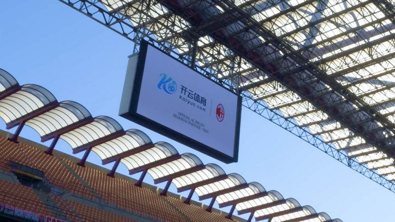 定了坚实基